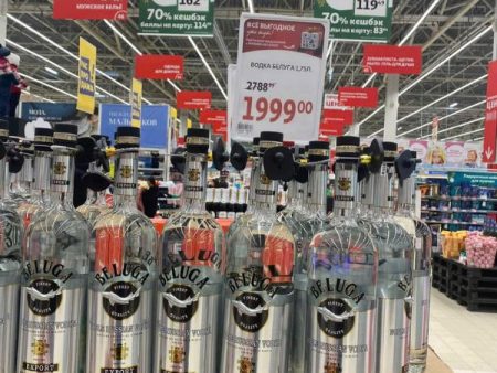 Vodka Beluga Nga trắng 1lit