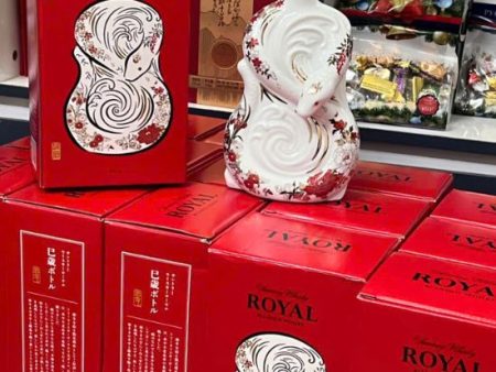 Rượu rắn 2025 Suntory Nhật