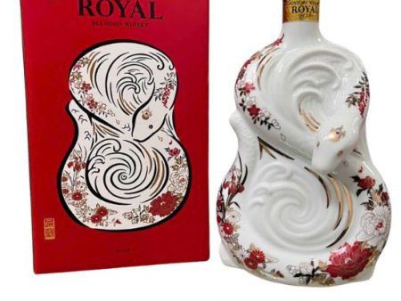 Rượu rắn Suntory Nhật