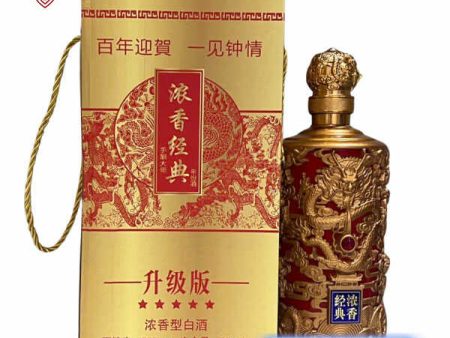 Rượu Mao Đài Rồng đỏ Quý Châu 750ml