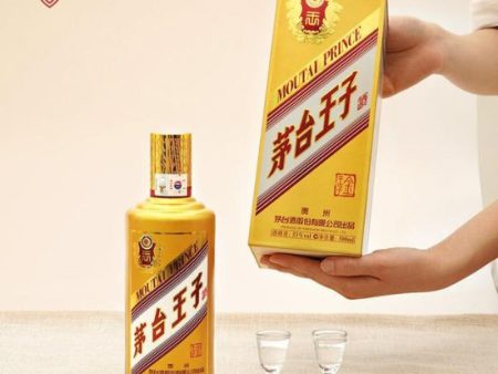 Moutai Prince 500ml
