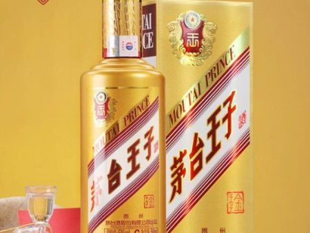 Moutai Prince 500ml chính hãng