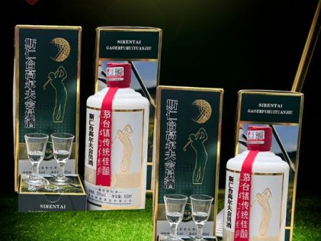 Rượu mao đài Golf