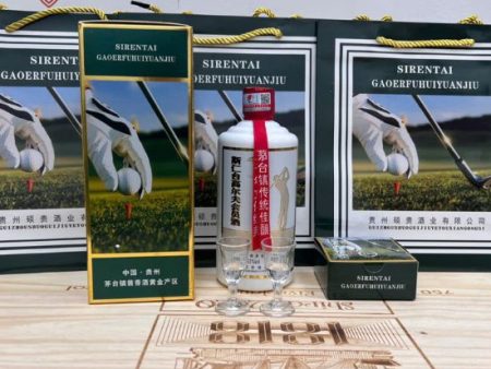 Rượu mao đài Golf