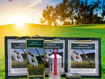 Rượu mao đài Gofl