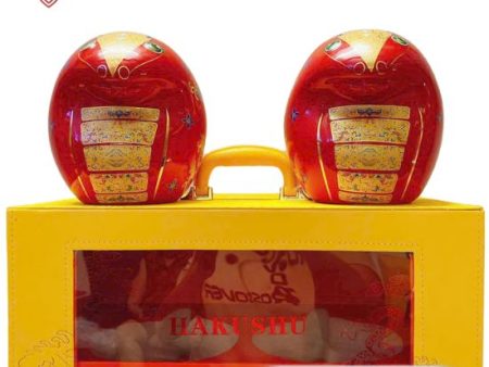 Rượu rắn 2025 Hakushu