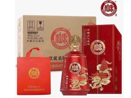Rượu Baishui Du Kang Zhenzang N30