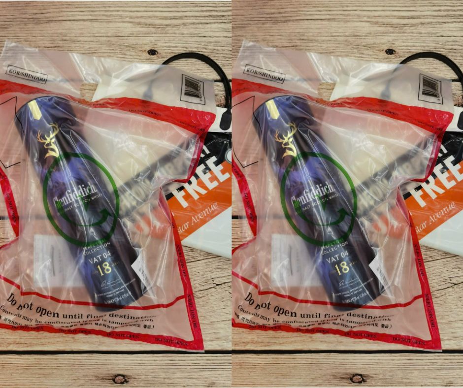 Glenfddich VAT 04 duty Free