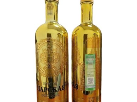 Vodka sa hoàng Nga 700ml