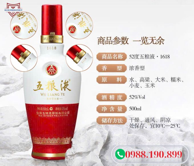 Ngũ lương dịch 1618 cao cấp