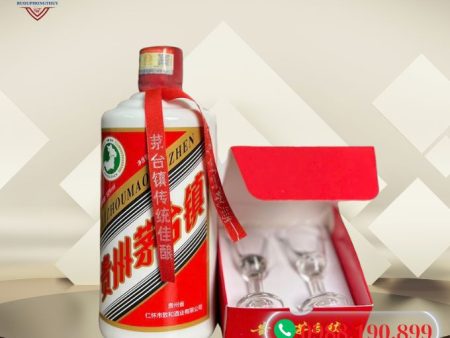 Rượu Guizhou-Maotaizhen-Quý Châu