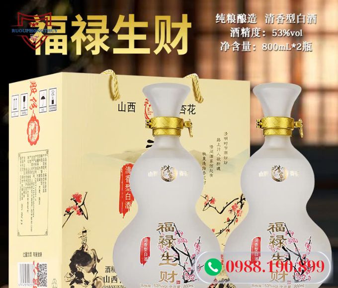 Bình rượu Trung Quốc đẹp