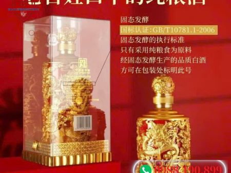 Baishui Dukang Hoàng Đế Rồng Đỏ