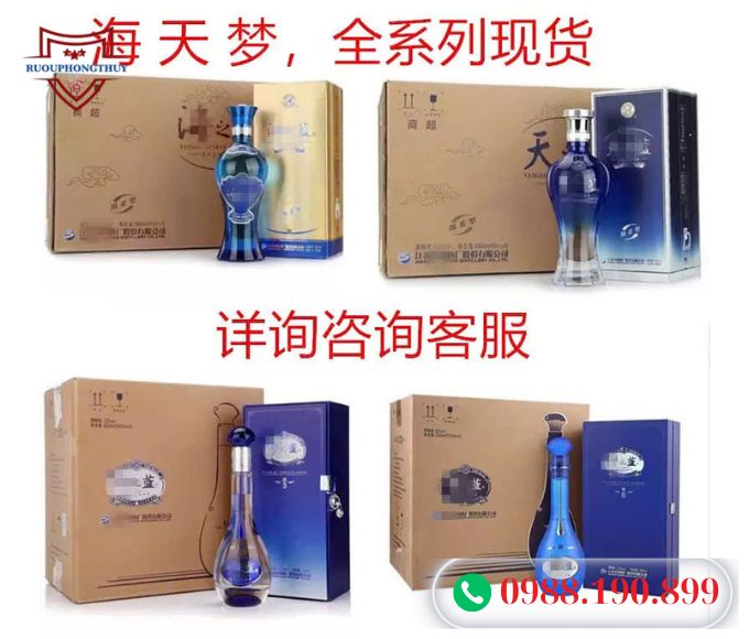 Mộng Chi Lam M3+