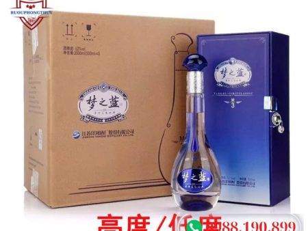 Rượu Dương Hà Mộng chi lam M3+