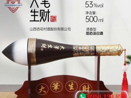 Rượu Trung Quốc Đại bút sinh tài