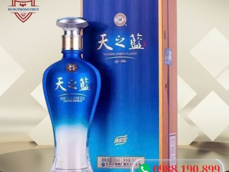 Thiên Chi Lam 天之蓝