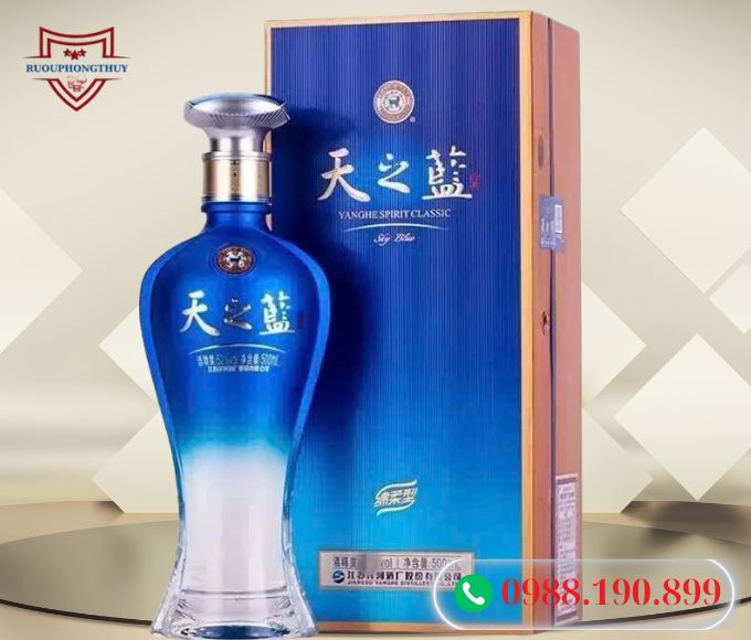 Thiên Chi Lam 天之蓝