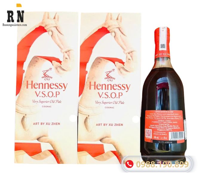 Hennessy V.S.O.P Art by Xu Zhen