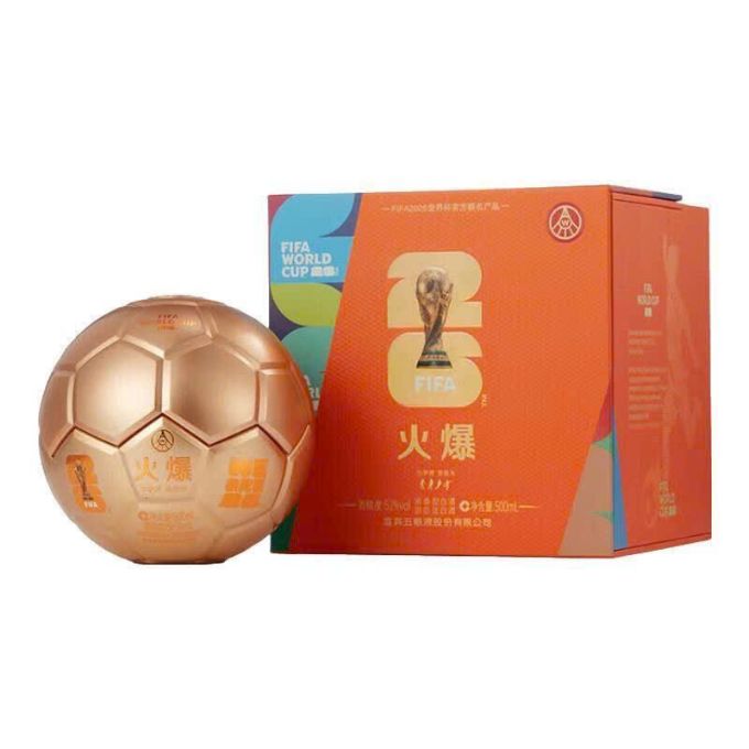 1.Ruou-Hinh-qua-bong-FIFA-World-Cup-2026 Rượu hình quả bóng FIFA World Cup 2026