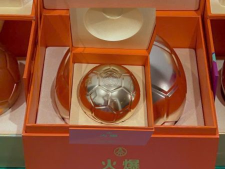 Rượu hình quả bóng world Cup 2026
