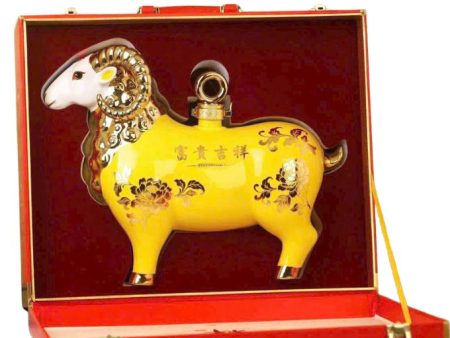 Dê sứ nội địa Trung
