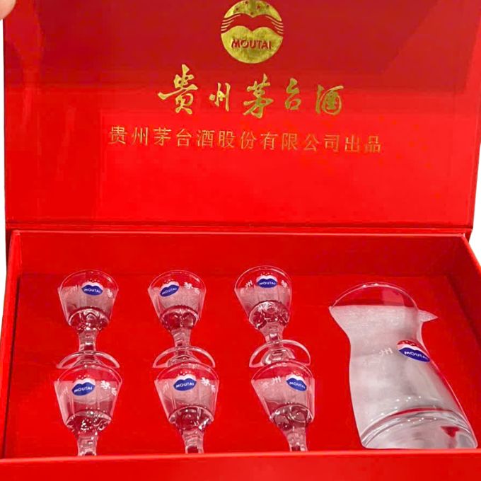 Ly Moutai