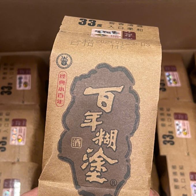 Rượu Bách Niên