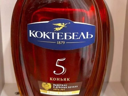 Cognac Koktebel Nga