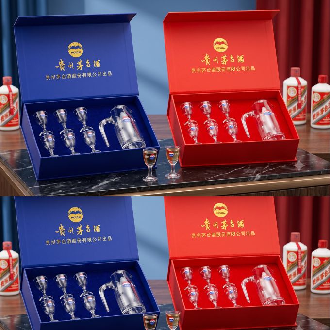 Ly Mao đài cao cấp 